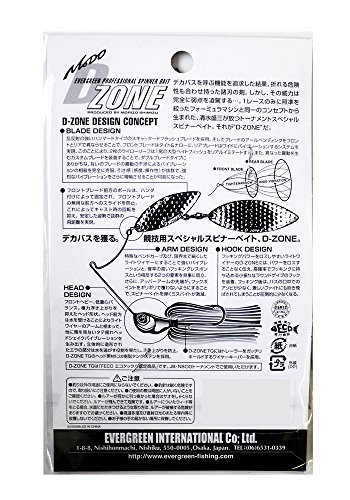 NEW Evergreen Spinnerbait D-Zone TG Double Willow Leaf 1/2oz Snubbull Gill #07 - Image 2