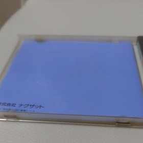 412　Nekketsu High School Dodgeball Club PC Extra Edition HuCARD PC Engine