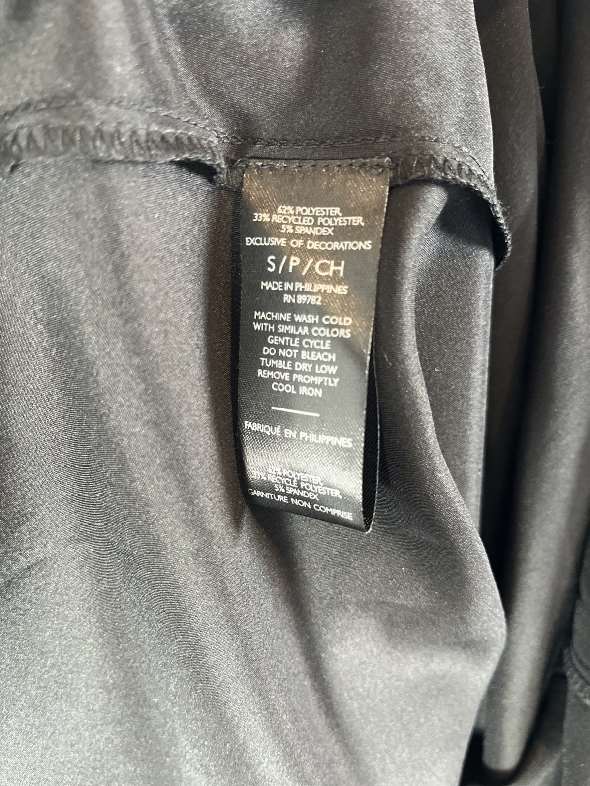 Natori Glamour Satin Chemise Small Black