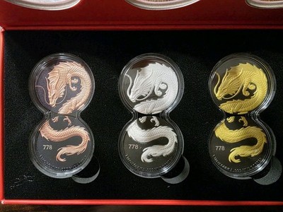 2026年 シルバー・ソブリン（St. e & Dragon） 2026 Sea Dragon Collection Commemorative Coin Set Copper Silver