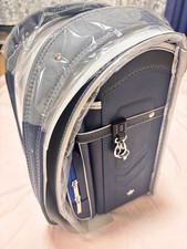 Brand New Randoseru Navy Gray