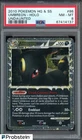 2010 Pokemon HG & SS Undaunted #86 Umbreon Holo PSA 8 NM-MT
