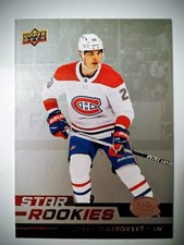 2022-23 Upper Deck NHL Star Rookies Box Set Hockey Cards Checklist and Odds 26