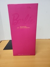 2013 Barbie Brunette Skipper Doll Brunette 50th Anniversary Gold Label NEW MINT 