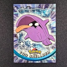 sunset pokemon cards POKÉMON CARD GAME sv9 105/100 AR main image 0