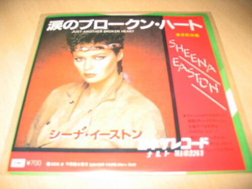 SHEENA EASTON - Just another  RARE 7" JAPAN  L@@K - Vinyl 45 tours - Photo 1/1