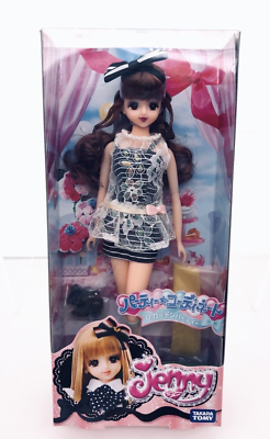 Takara Tomy 11