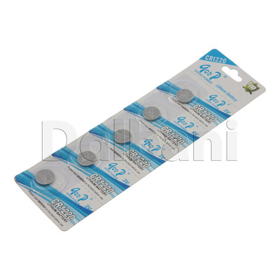 CR1220 New 5 Pack Button Cell Battery Lithium 3V
