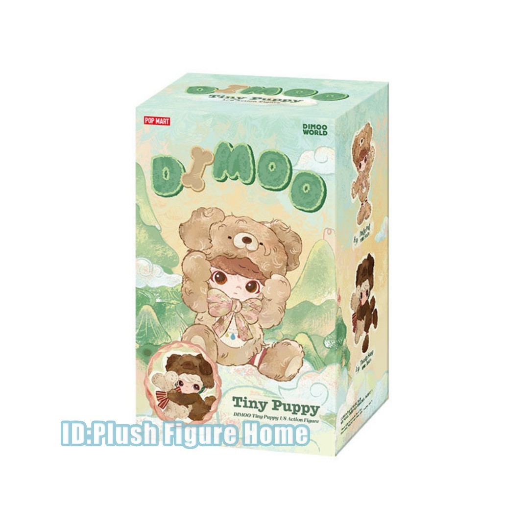 DIMOO Tiny Puppy 1/8 Action Figure Vinyl Plush Confirmed Blind Box