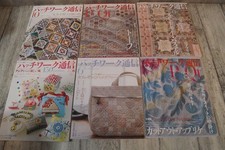 6x Patchwork Quilt tsushin Nr. 121,122,126,132,140,150 Handarbeitsheft Japan