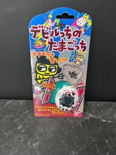  Opened product in good condition Devilcchi's Tamagotchi White Operation not