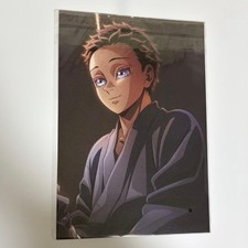 Demon Slayer: Kimetsu no Yaiba: Mugen Castle Admission Benefits 6th Key Visual