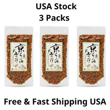 KYOTO FURIKAKE RA-YU SPRINKLE SEASONING CHILLI OIL 80g 3 Packs USA Stock