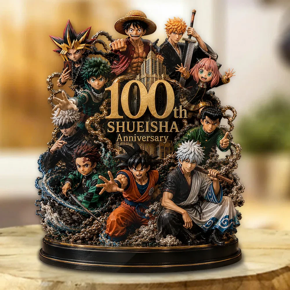 Shueisha 100th Anniversary Shape Acrylic Plaque