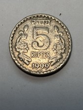 India Republic 5 Rupee 1999