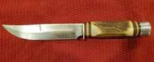 Vintage  Compass Solingen Germany Hunting Knife #845