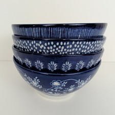 Set of 4 IKEA Entusiasm Blue White Small 4.5 in. Bowls Porcelain Floral Stripe