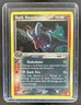 2004 Pokemon EX Team Rocket Returns Dark Houndoom Holo #5/109