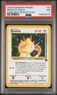 2000 POKEMON PROMO BLACK STAR GAME BOY #10 MEOWTH-HOLO PSA 7