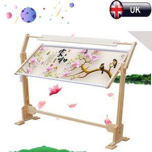 Wooden Adjustable Cross Stitch Frame Tabletop Floor Stand ...