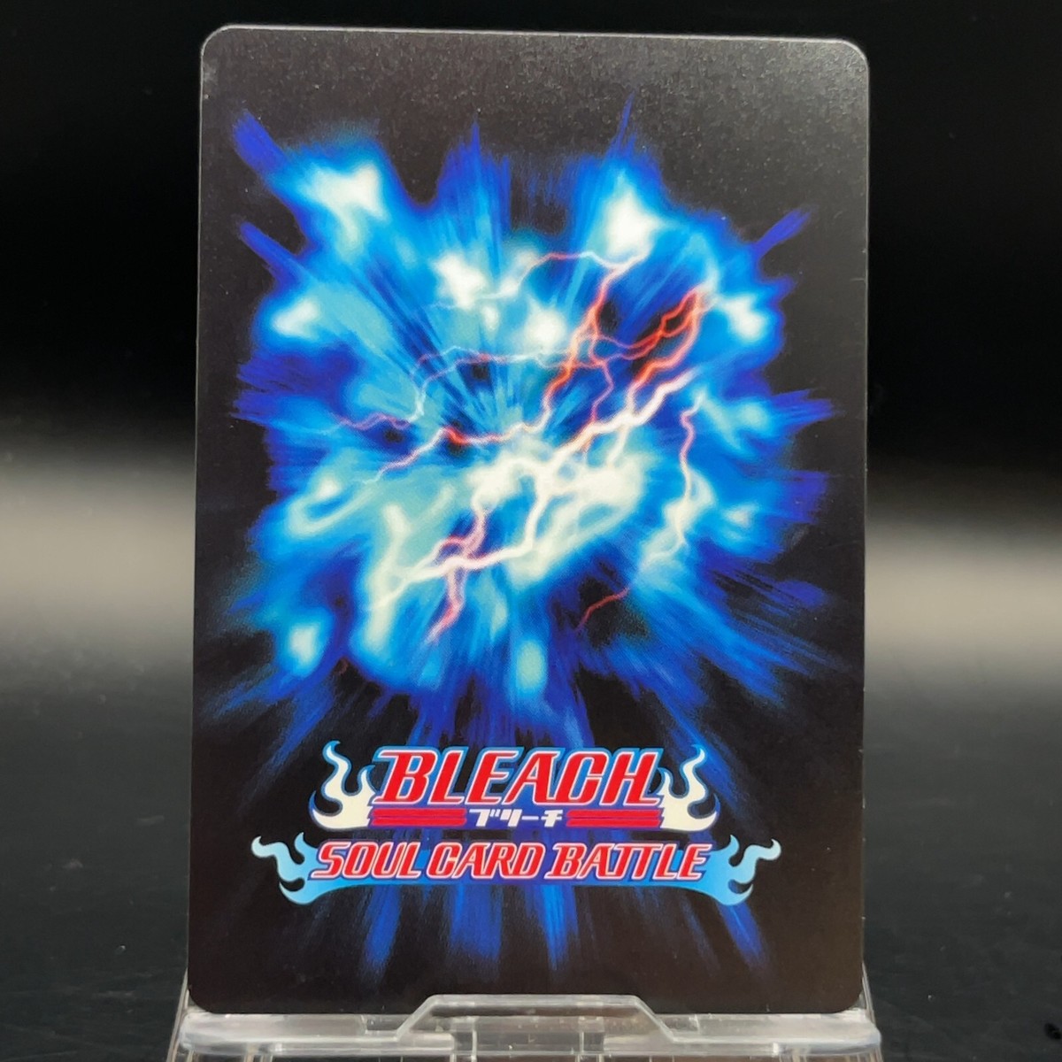 Yoshino Soma S-338 BLEACH Soul Card Battle Bandai Manga Game TCG