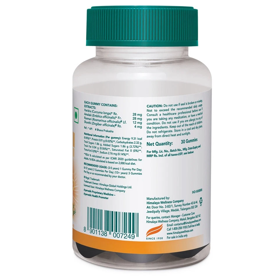 喜马拉雅 Septilin 30 木乃伊支持免疫健康 — 第 2/4 张图片