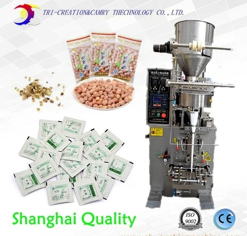 Deposit for sacket packing machine,granule filling and sealing machine