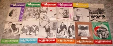 1950 Full Year 3M Megaphone Minnesota Mining Manufacturing company magazine 