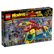 LEGO MONKIE KID: Monkie Kid's Team Dronecopter (80023)