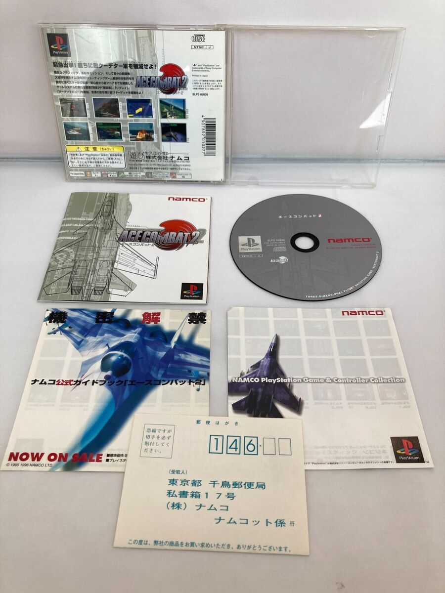 LOT 6 ACE COMBAT 1 2 3 4 5 0 ZERO PS1 PS2 PSX PLAYSTATION LOT 6 ACE COMBAT 1 2 3 4 5 0 ZERO PS1 PS2 PSX PLAYSTATION