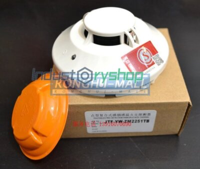1PCS NEW FOR systemsensor Composite fire detector JTF-YW-ZM2251TB