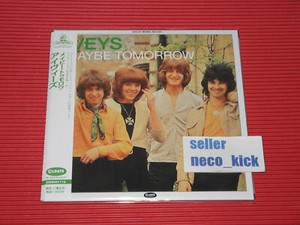 Maybe Tomorrow Iveys | eBay