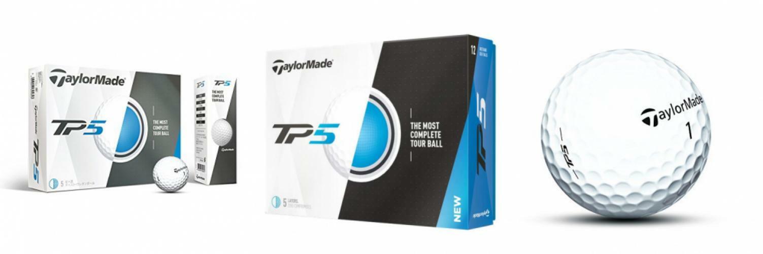 tp5 prior generation