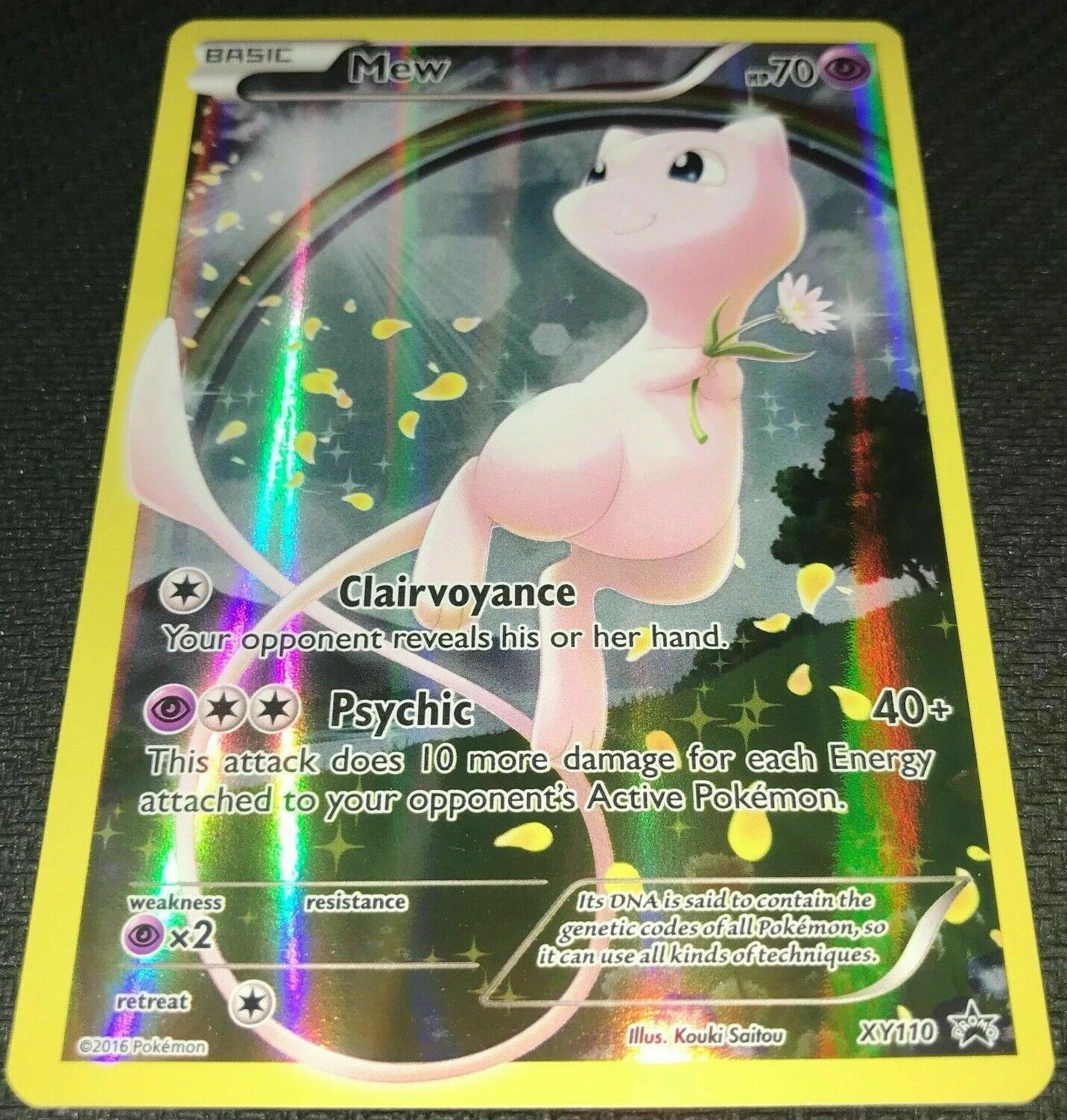 FULL ART Mew ULTRA RARE Pokemon Mythical Collection Promo XY110 Holo Foil - LP