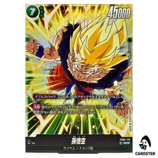 Son Goku [Alternate Art] FB05-119 Prices | Dragon Ball Fusion