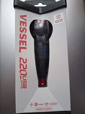 VESSEL 220USB - Elektrischer Kugelgriffschrauber mit einem Bit NEU