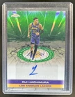 2025-26 Topps Chrome Rui Hachimura Auto Autograph Refractor Green #/99 Lakers