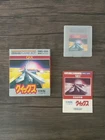 QIX Japanese Import Nintendo Gameboy Game CIB - US Seller