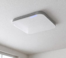 T Sun RGB Dimmable Square Ceiling Light Remote Control