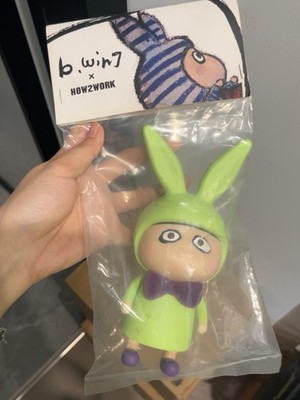 How2work × B.Wing A boy Blue Green Purple Bow Ver Soft Vinyl Figure SOFUBI Model