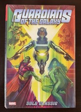 Guardians of the Galaxy Solo Classic Omnibus by Marvel Comics (2015, SEALED)