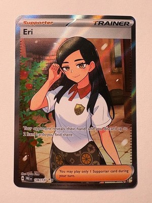 Eri 136/131 Holo Ultra Rare Prismatic Evolutions Pokemon Near Mint