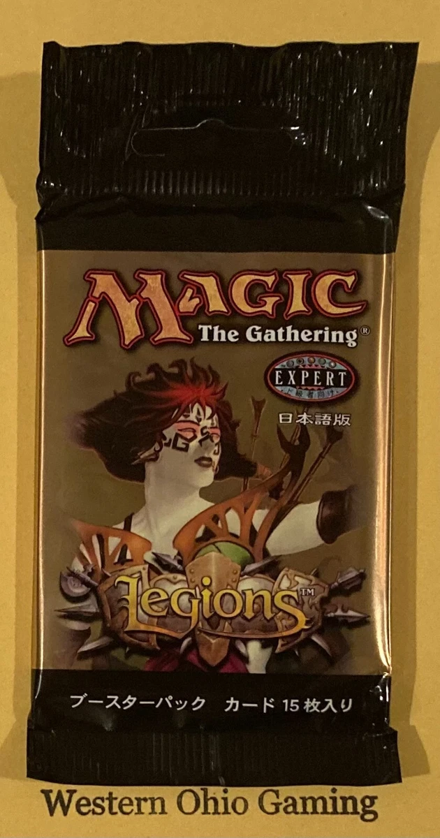 Magic: The Gathering Legions Sealed Collectible Card Game Packs
