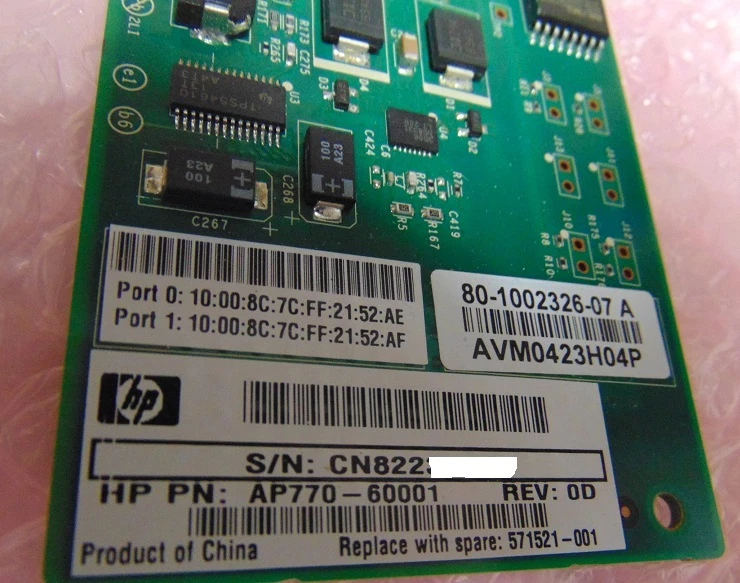 Brocade 8Gb 2 port sfp card HP PN AP770-60001 (sfp's included) - Image 2 of 2