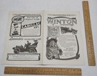 1904 - Locomobile GASOLENE CARS - magazine advertisement - listing #5380 — photo 7