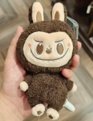 pop Mart Labubu doll city pop land limited edition brown | eBay