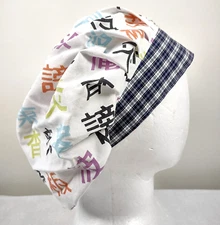 Bouffant Scrub Cap Chemo Hat Chef Handmade Cotton Asian Character 23.5” to 33.5”