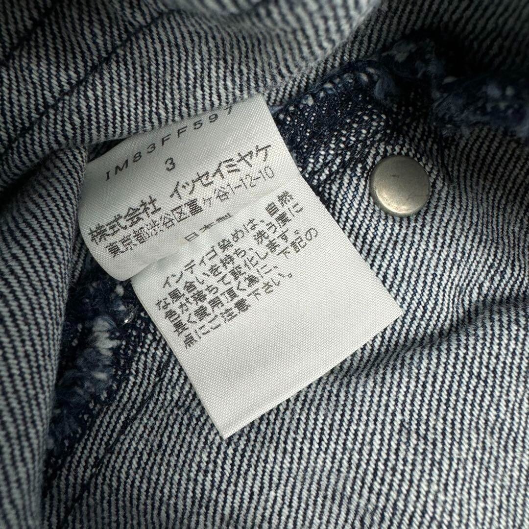 【美品】イッセイミヤケ Jean of Plantation デニムパンツ　３ ♪♪ plantation Jeans プランテーション イッセイミヤケ ISSEY