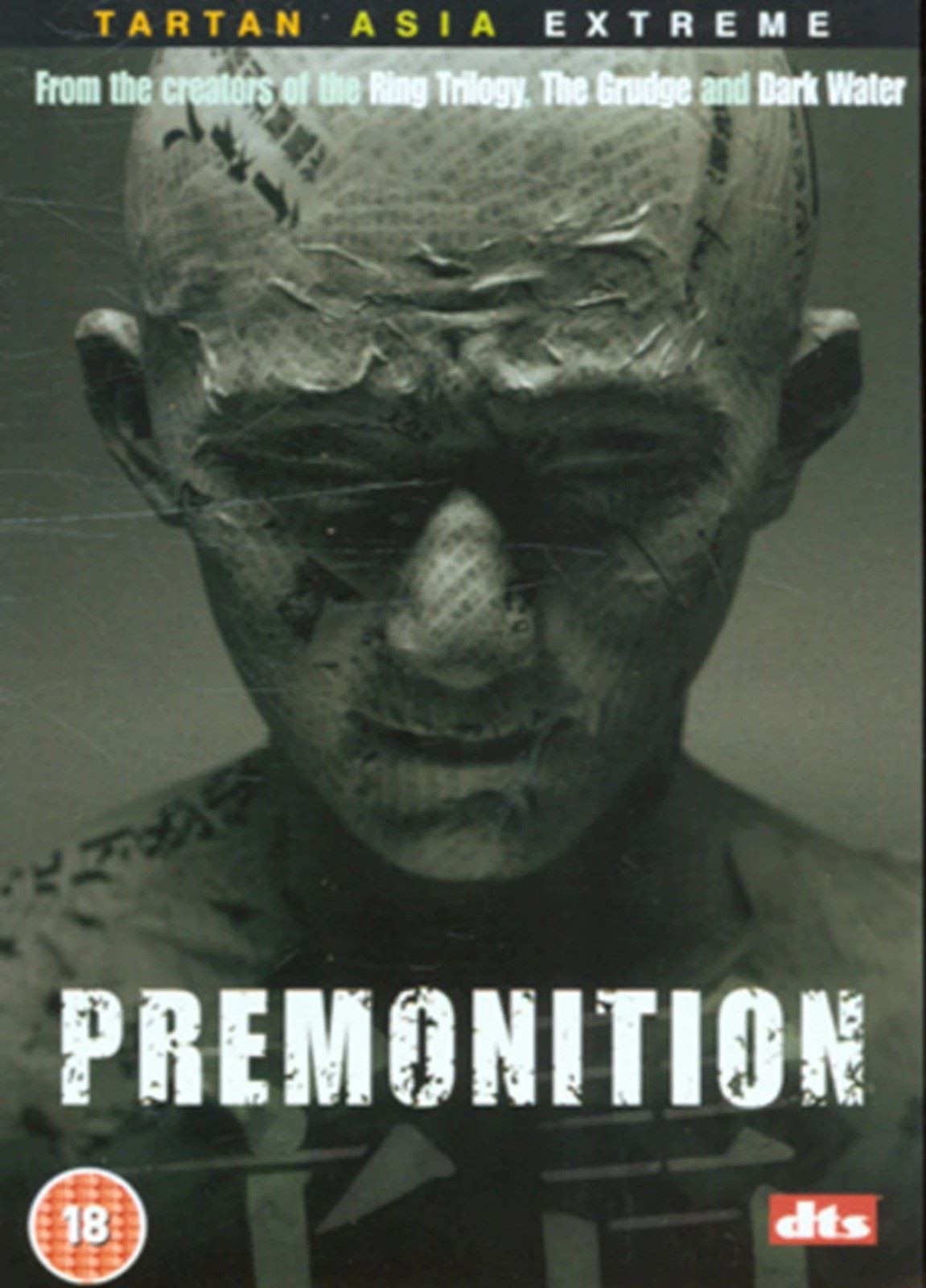 Premonition [18] DVD - Daisuke Ban / Norio Tsuruta