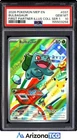 Pokemon 2026 Bulbasaur 037 First Partner Illus Coll Series 1 GEM MINT PSA 10